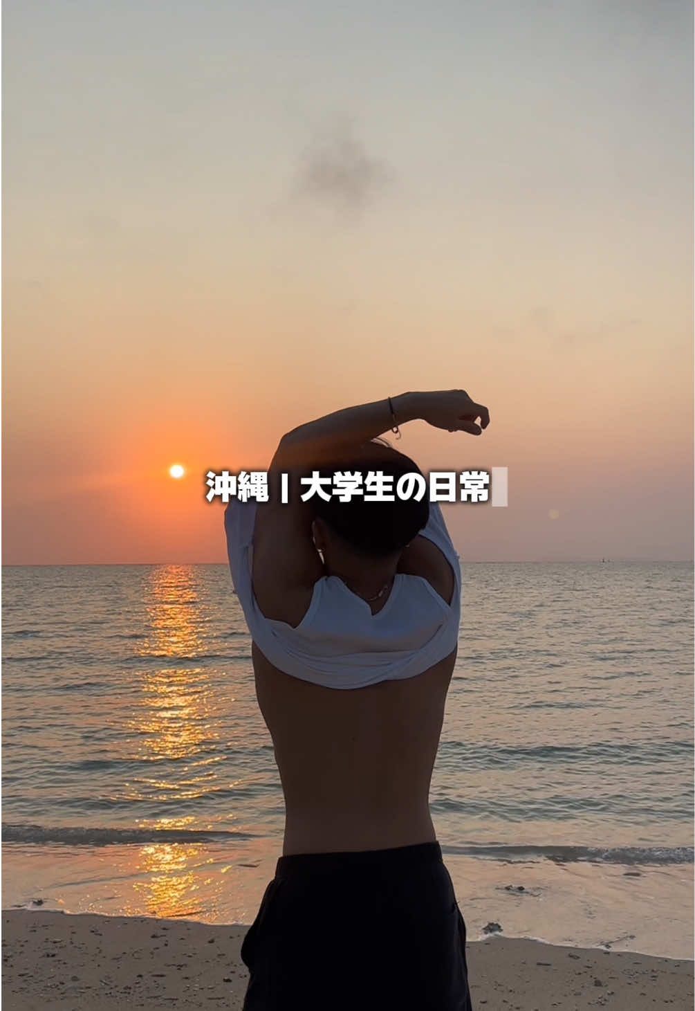 @南国トレーニー🌴