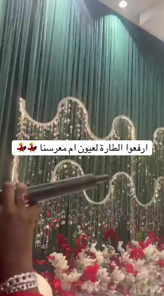 @دي جي شوشو 🎤❤️