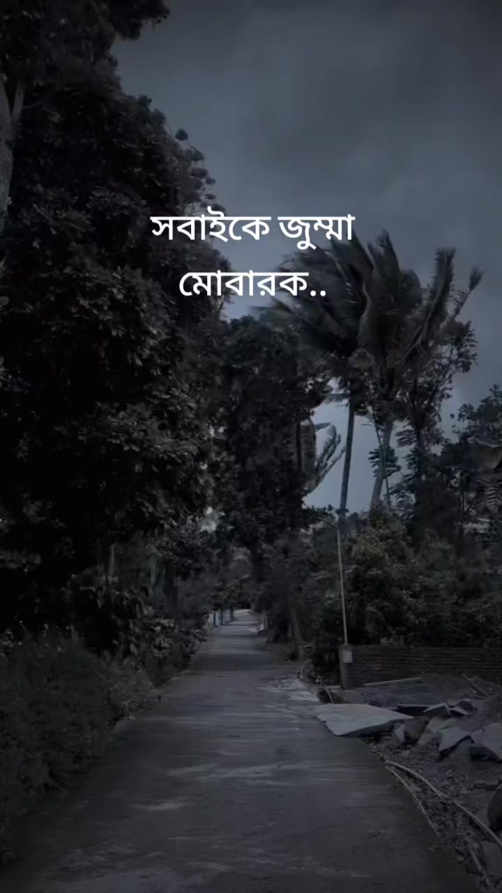@টিপু সুলতান