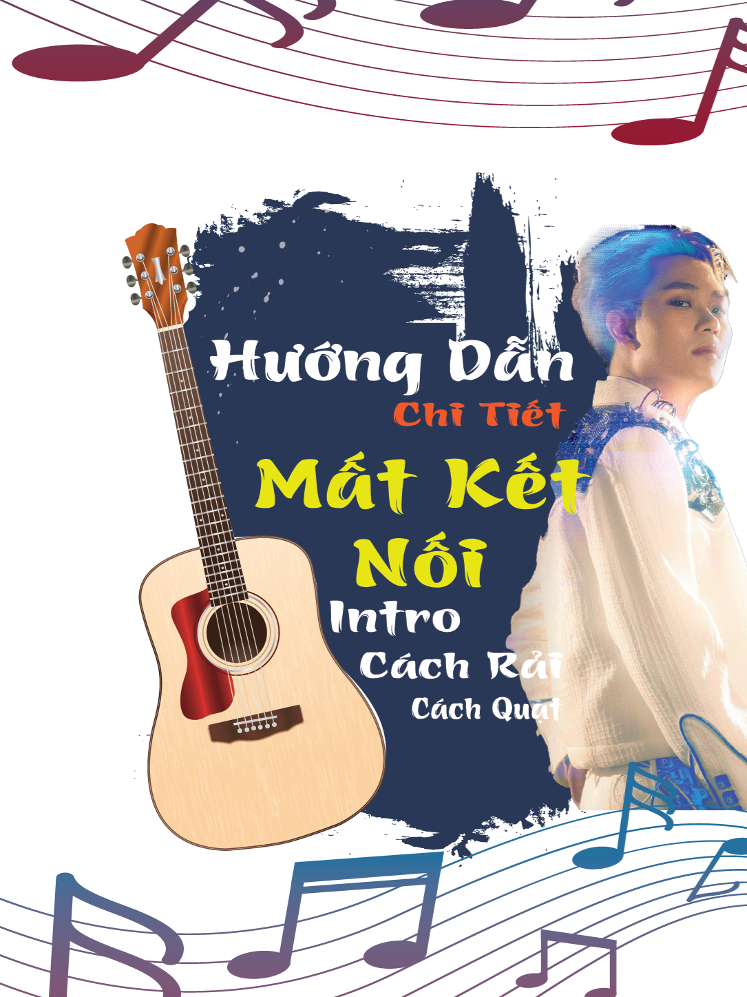 @Green Music Center