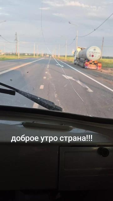@traktorist_buzuluk