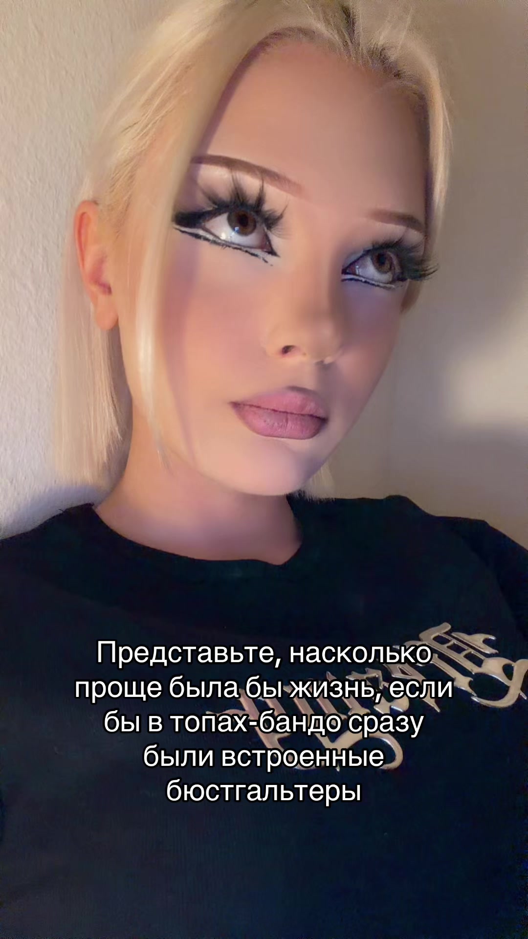 @esenia.barbie