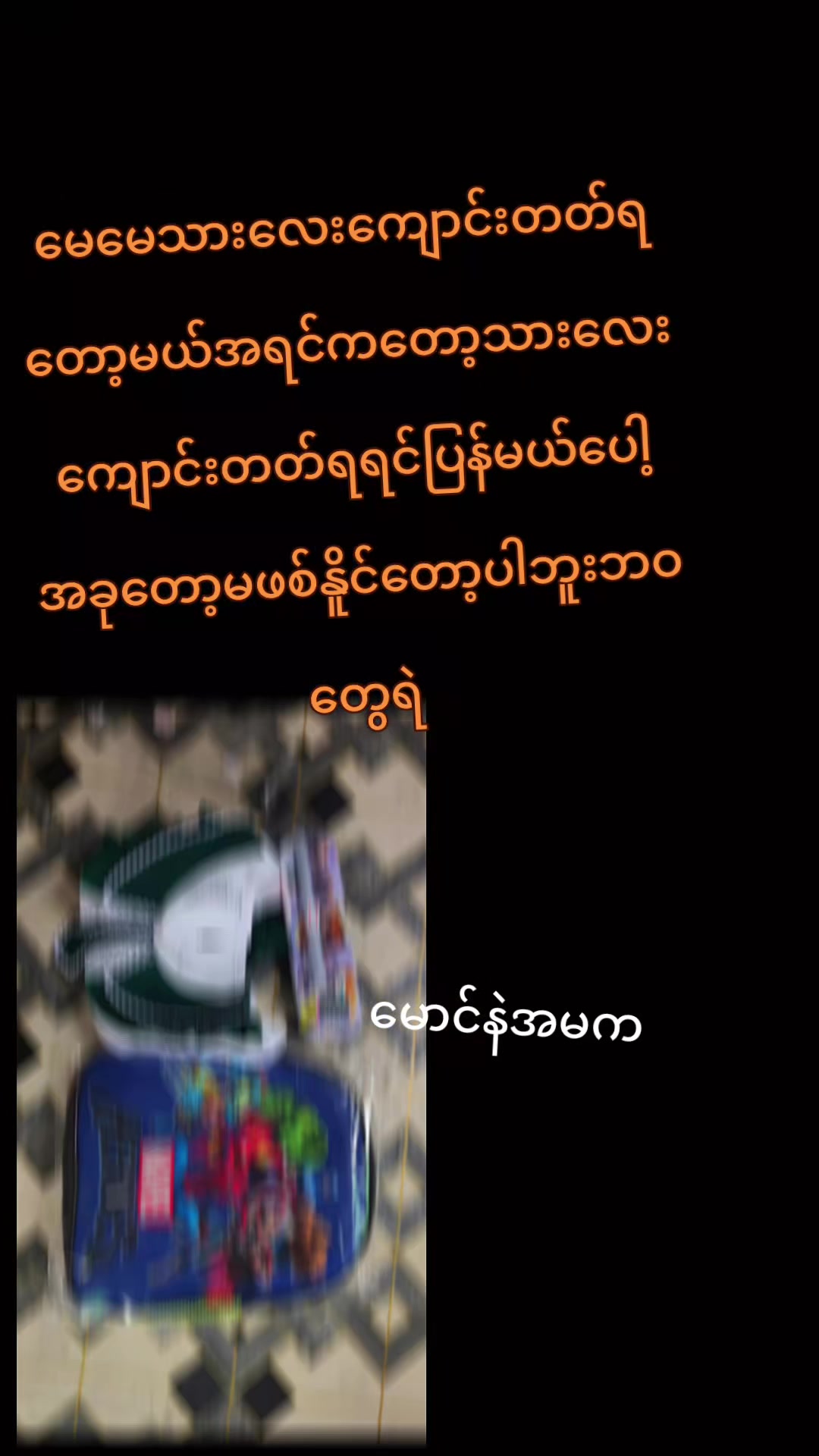 @๐ฒ๐ฒ๐๐ช๐๐ช ๐ด๐ฑ๐ช๐ฒ๐ท๐ฐ๐ด๐ฒ