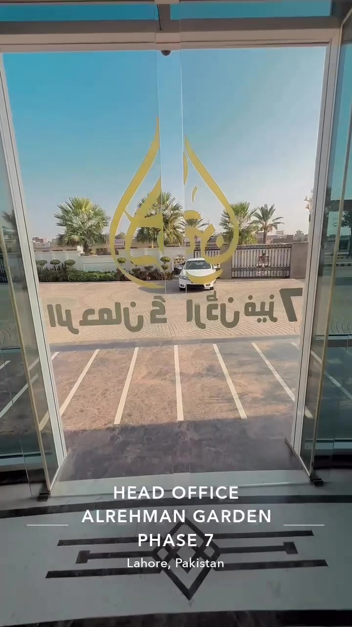 @AL-Mukhtar Estate & Builders