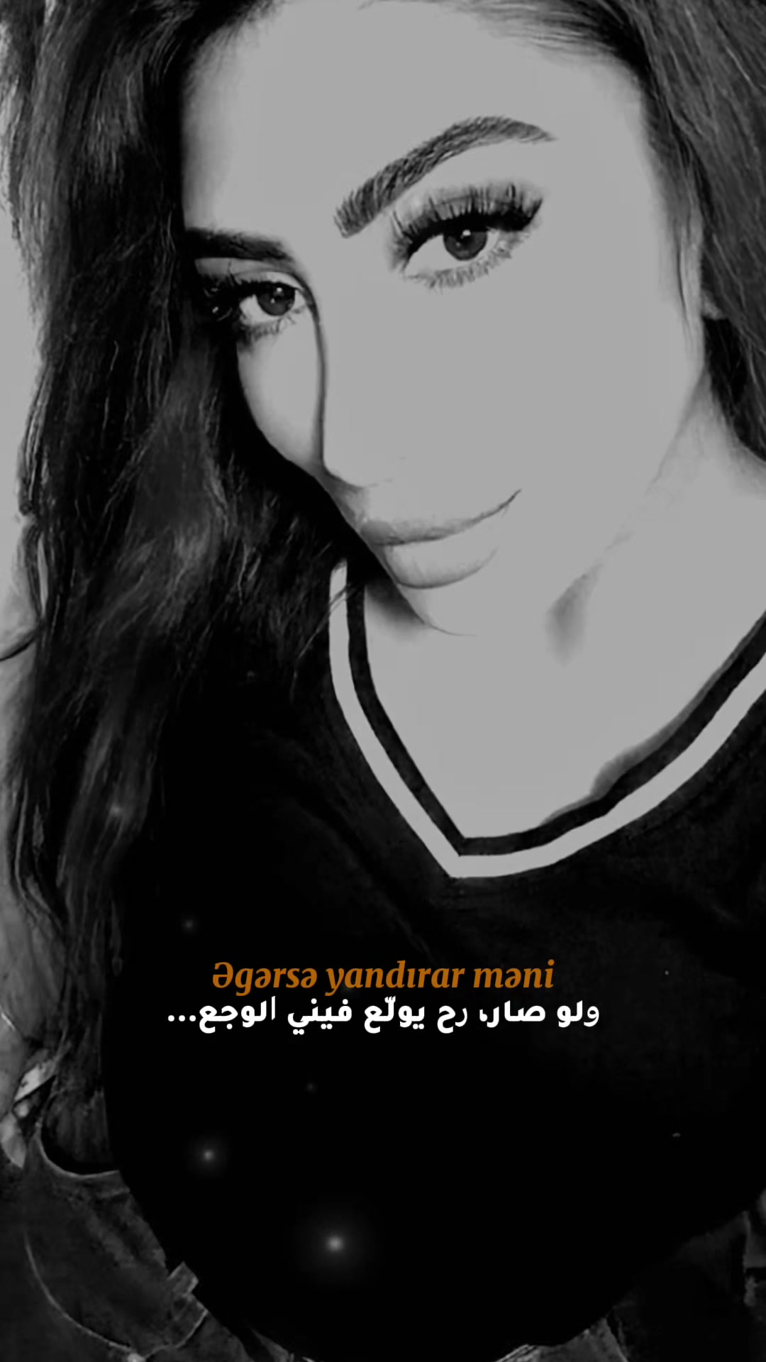 @سمرا | samra