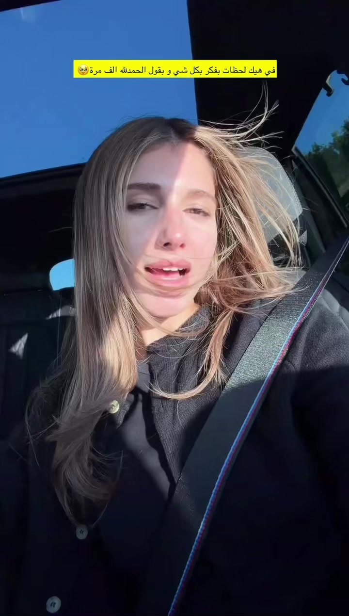 @As🫀