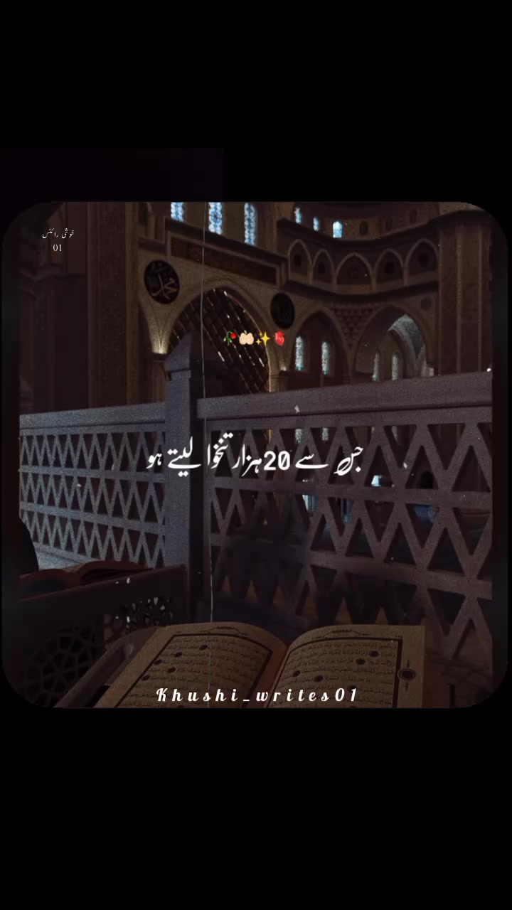 @🦋⃟≛⃝khushi≛⃝❤️