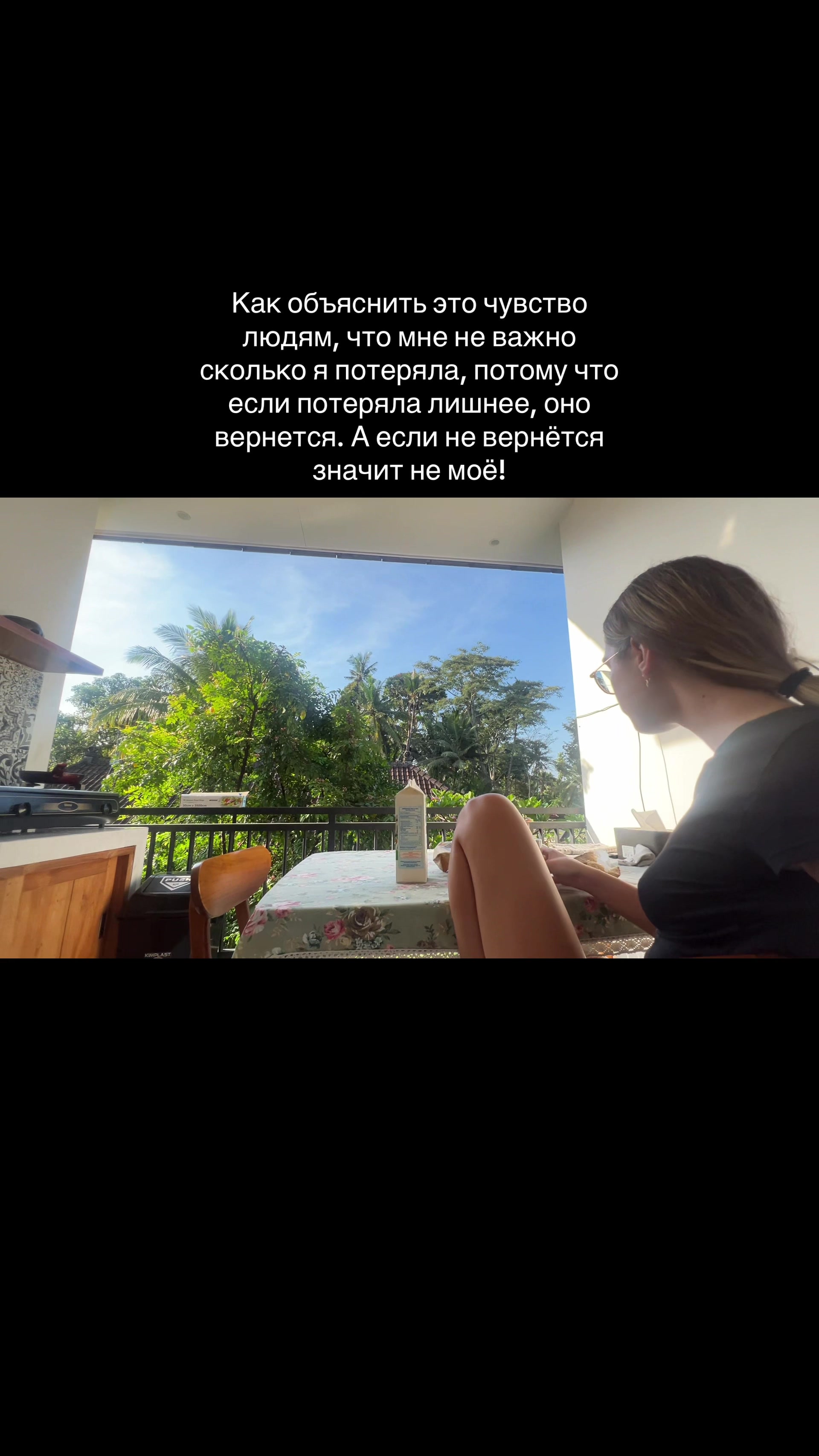 @Oksana