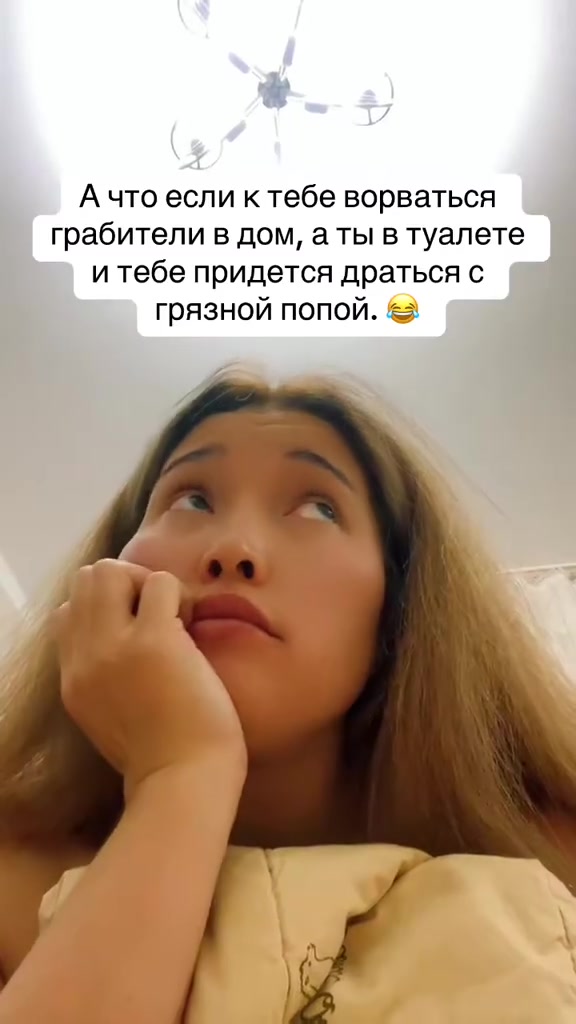 @🧿