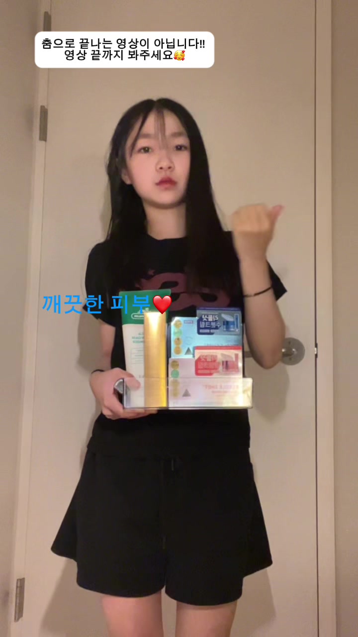 @밤티킴치✌️