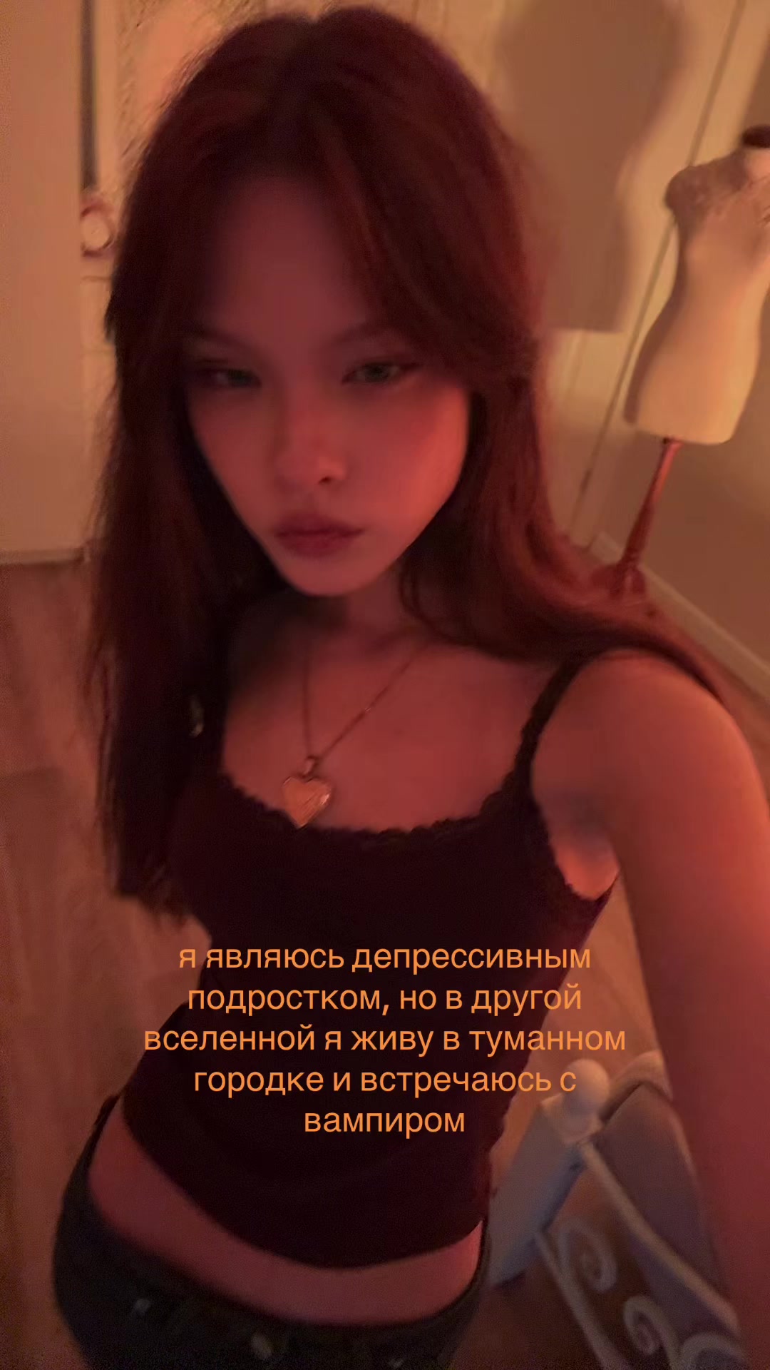 @лисса 🦢