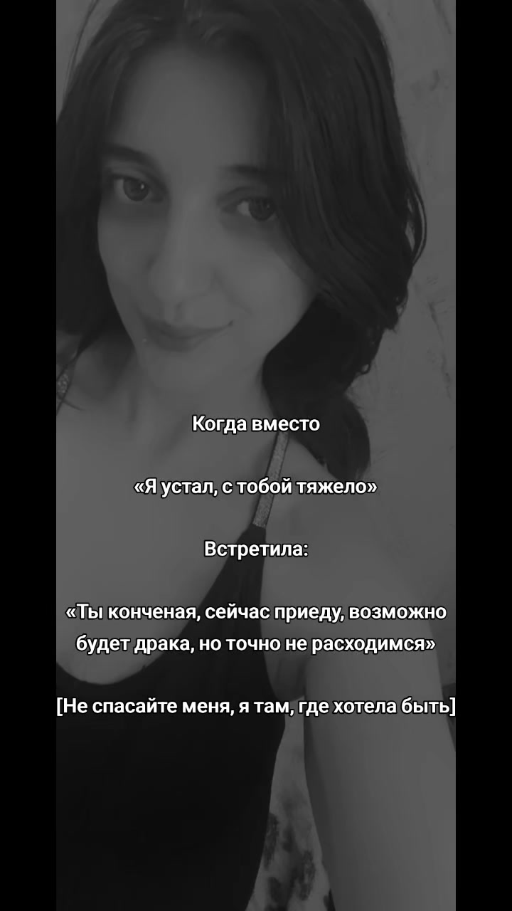 @𝓚𝓹𝓪ду ду𝔀и д𝓸𝓹𝓸г𝓸 😈♥️