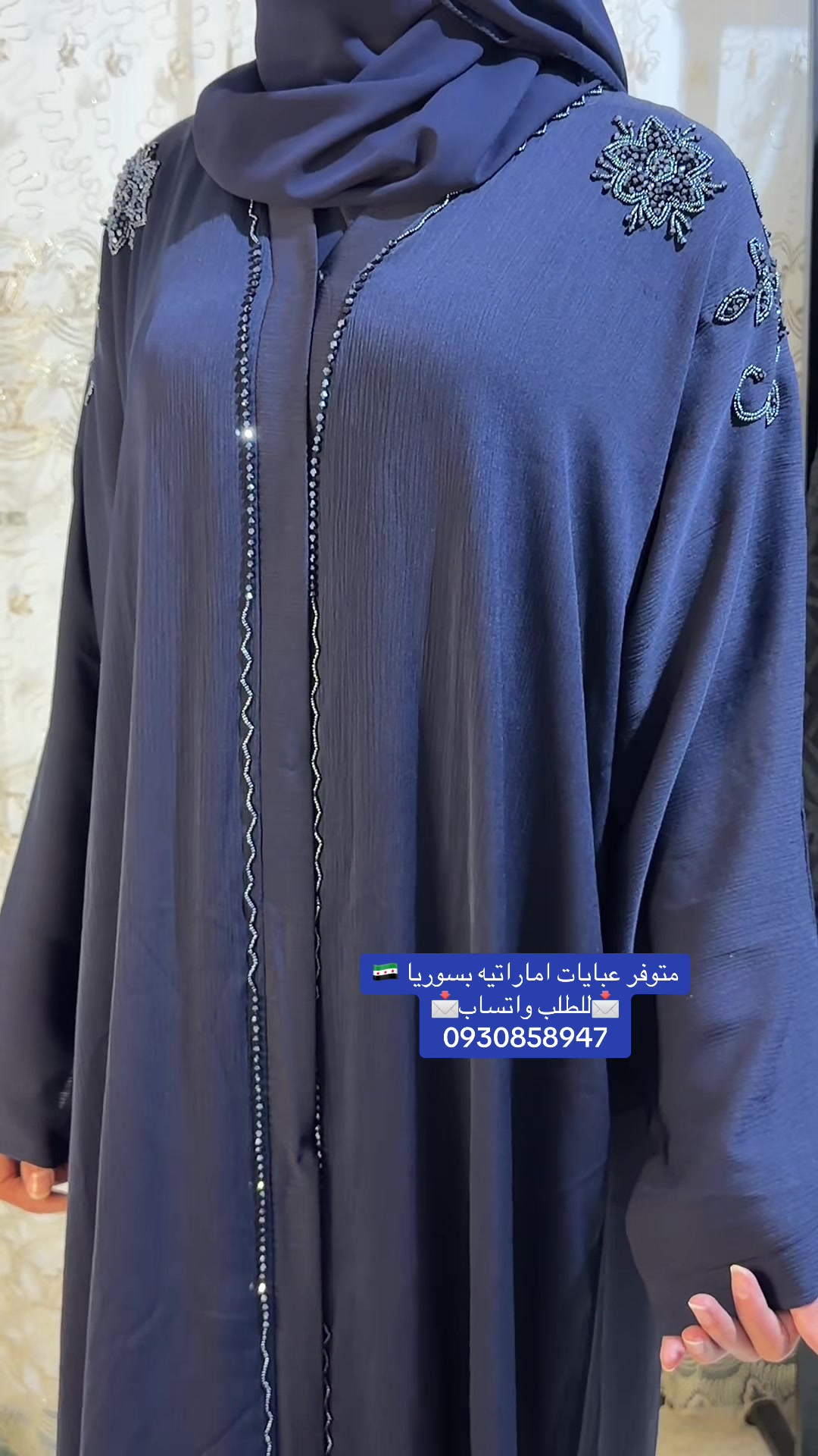 @نادين 👑