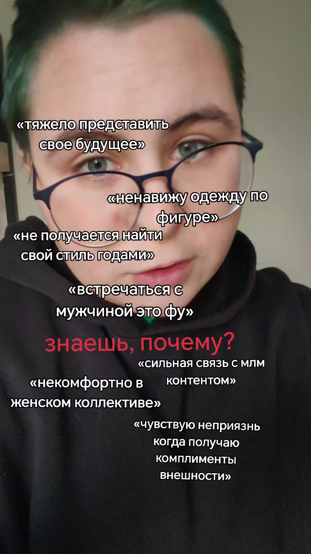 @niko!
