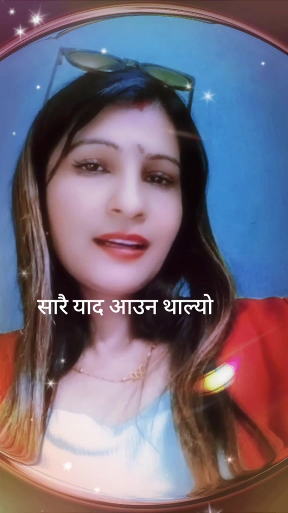 @Susma bhusal