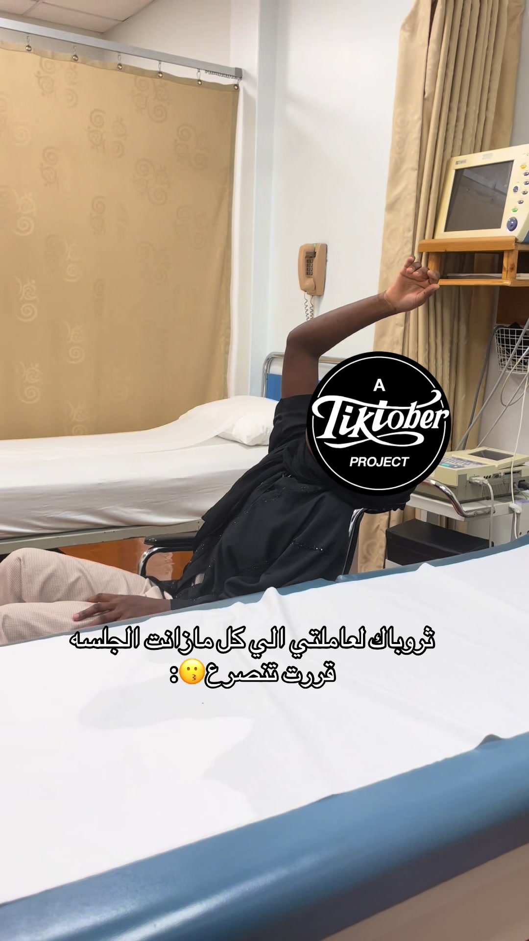 @منتصف🪞