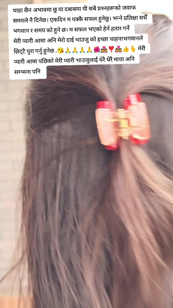 @Jharana Gharti:-♥️Dangi👪