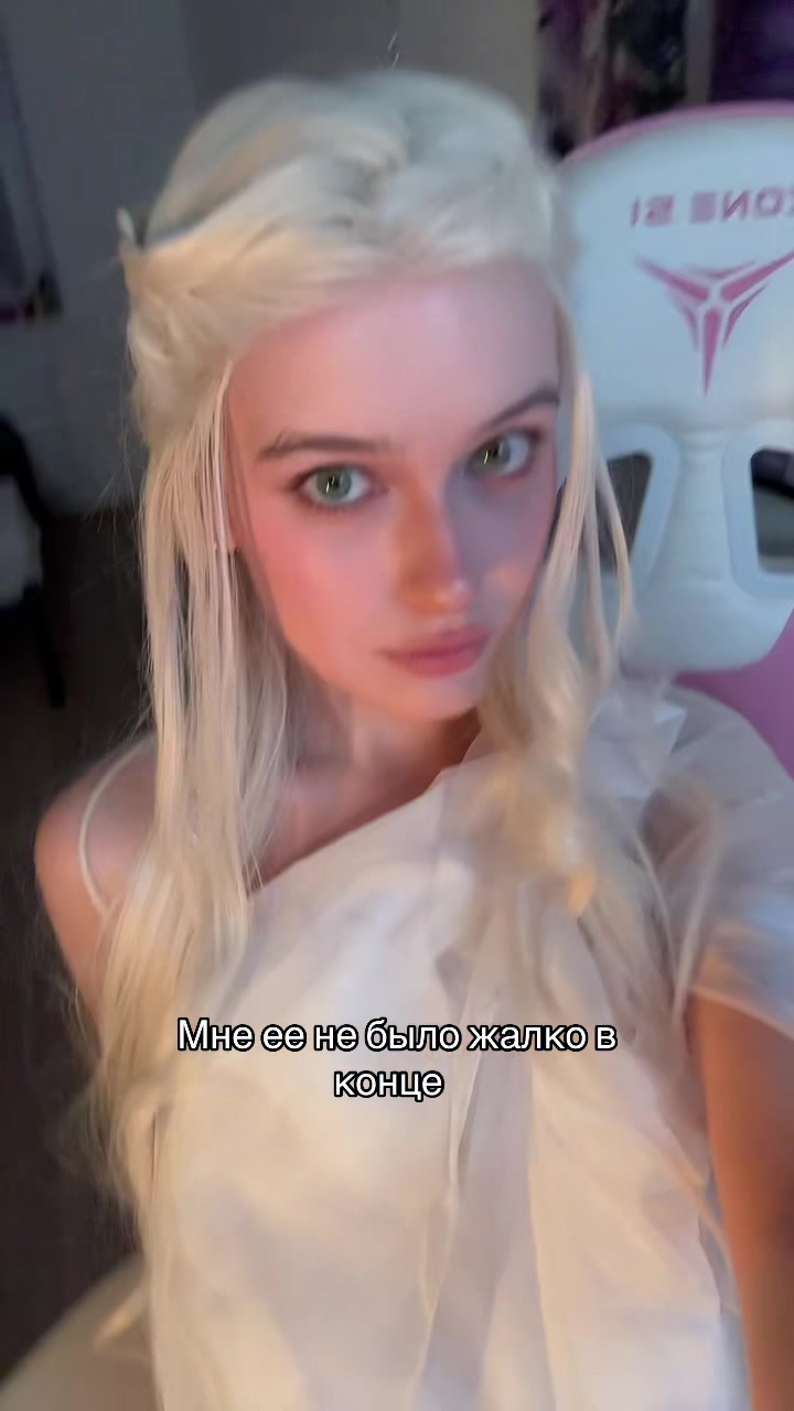 @тайбисокс