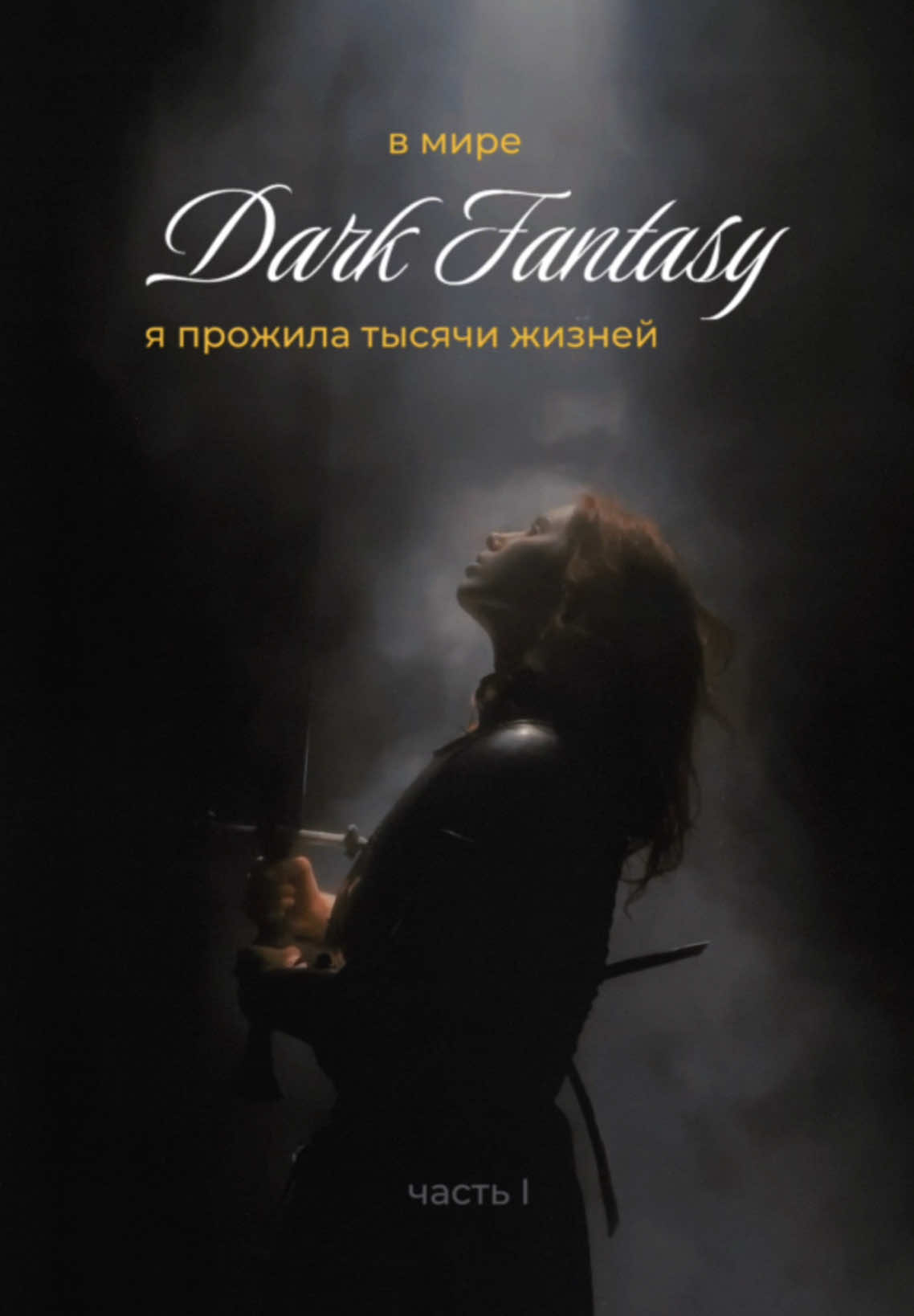 @Анастасия Максимова