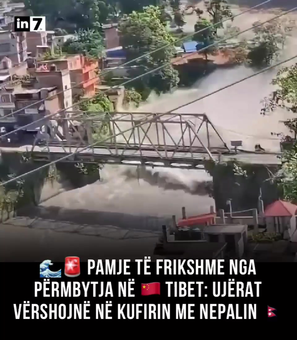 @in7.tv
