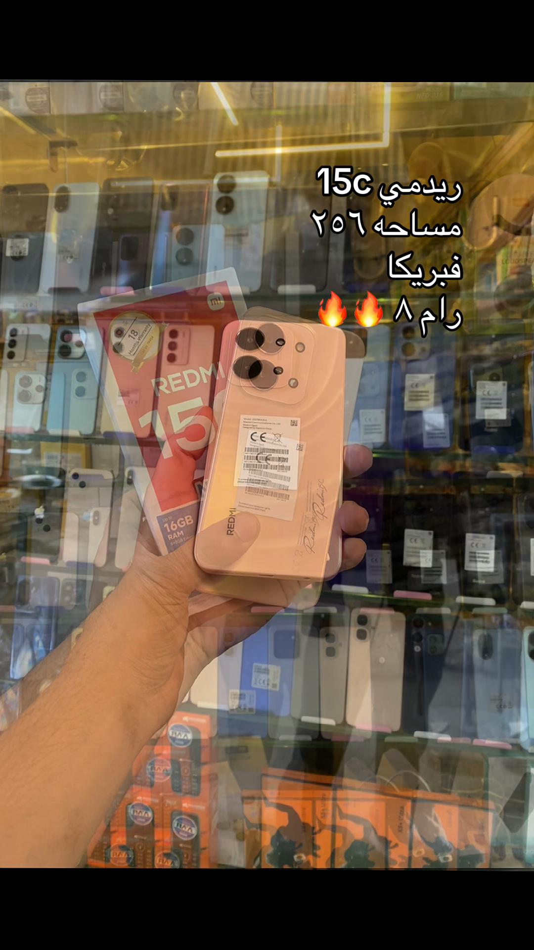 @mohamed yasser