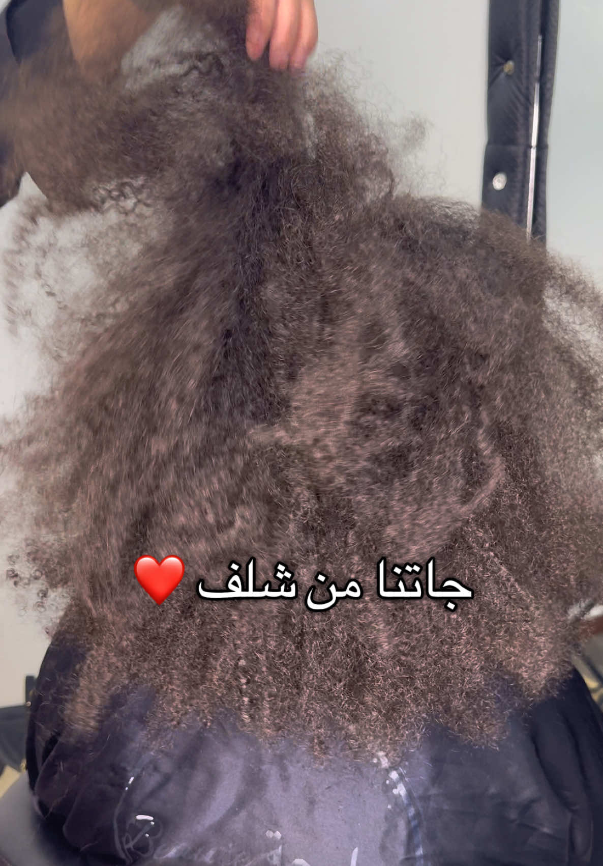 @Saliha-beauté