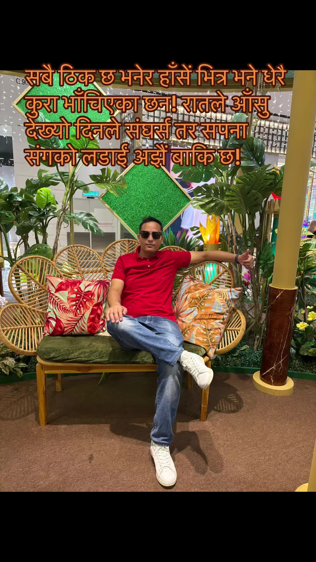 @Basnet.b.R
