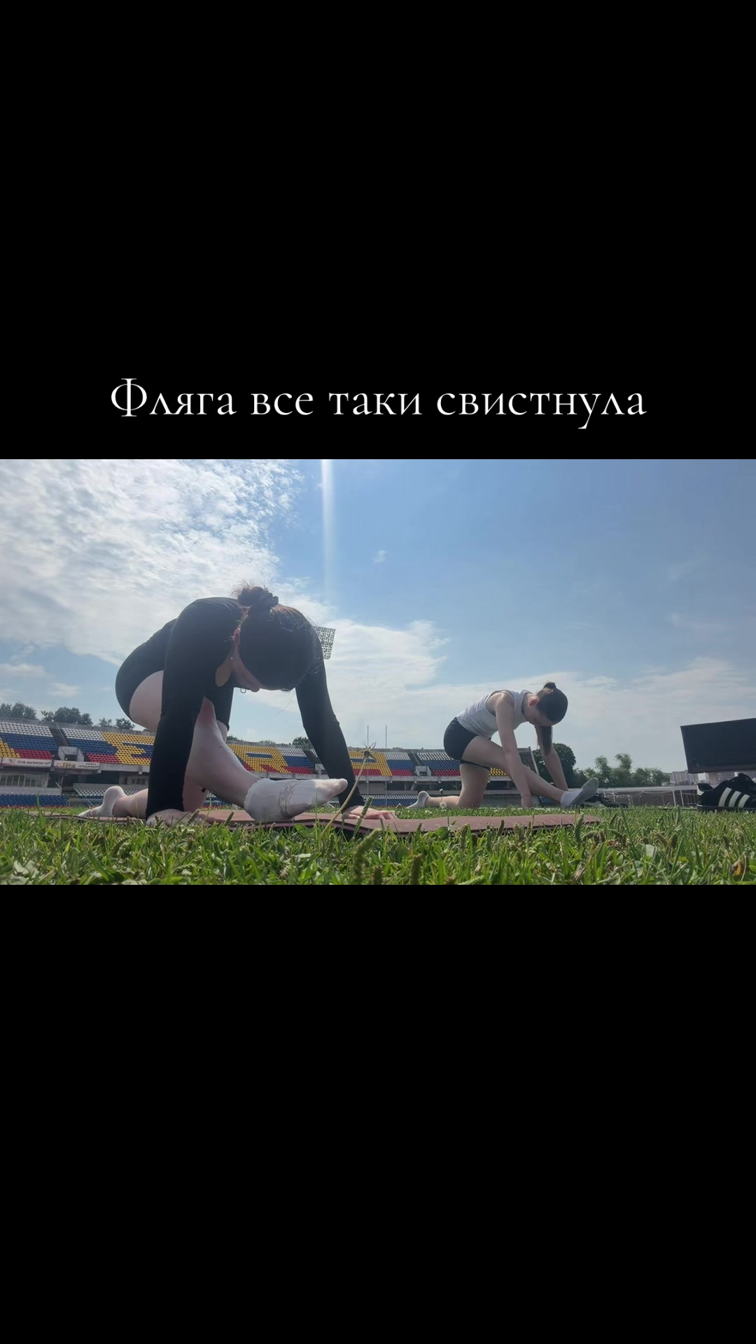@Nastya