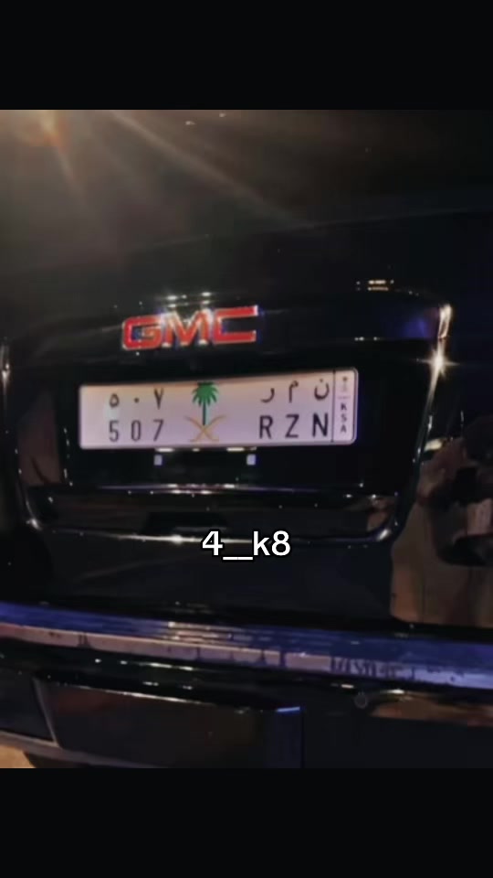 @Khalid