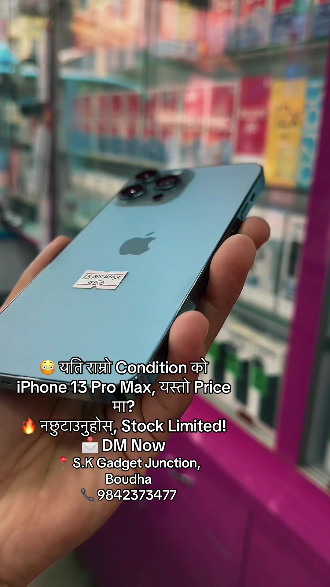 @GadgetJuction Boudha