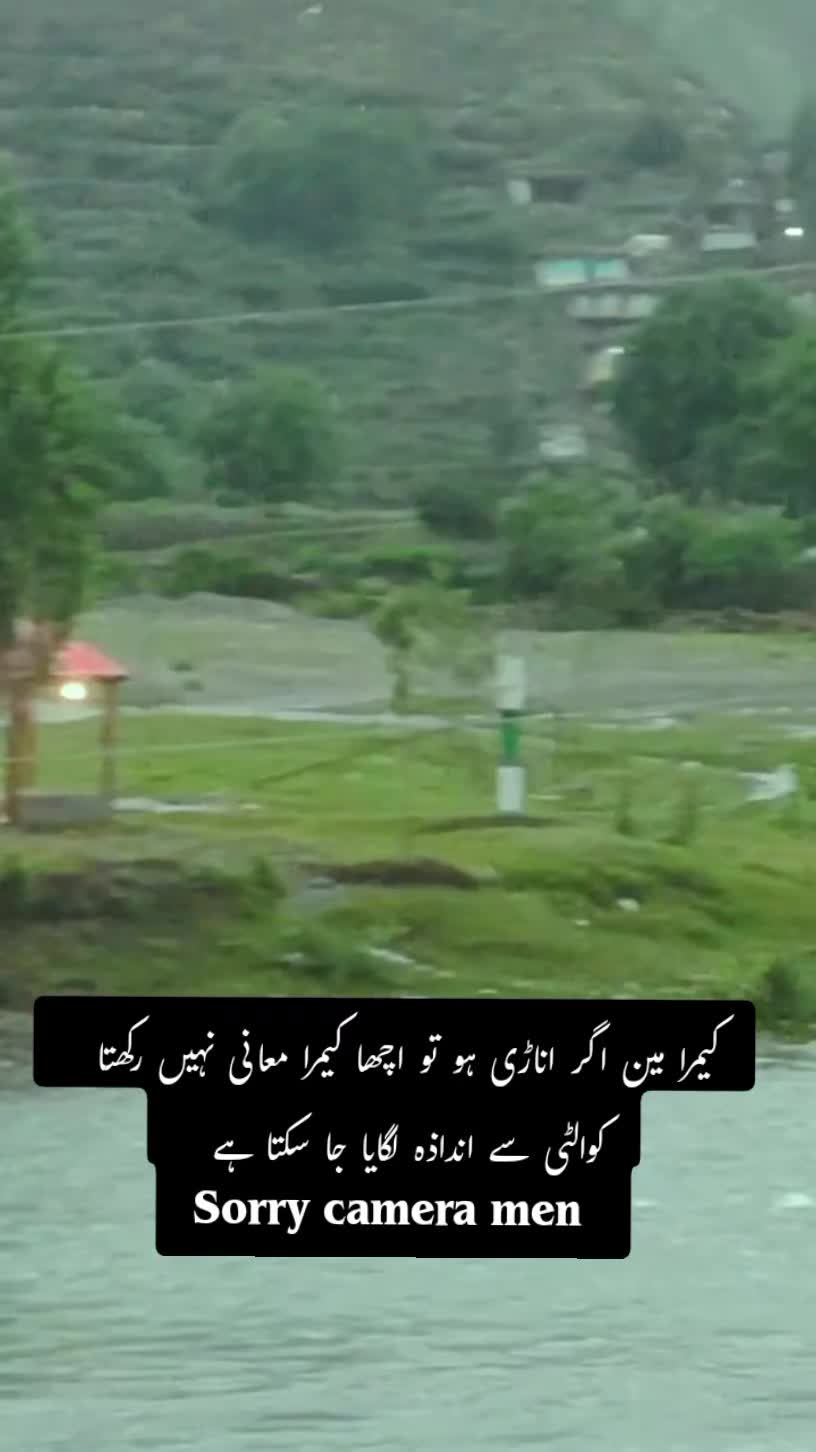 @shahid Qasmi