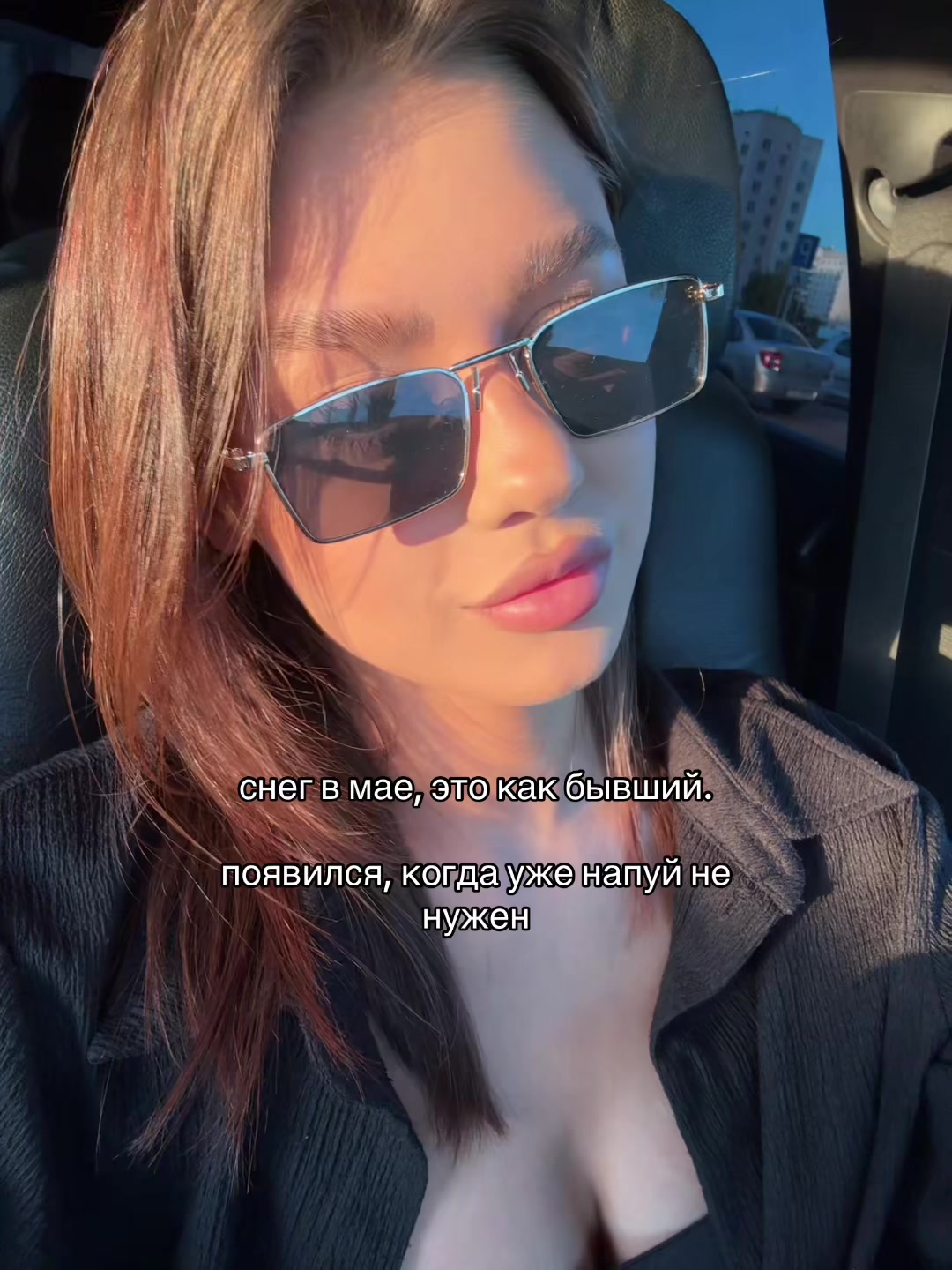 @Алина вернись🙏🏽🧎🏽♀️
