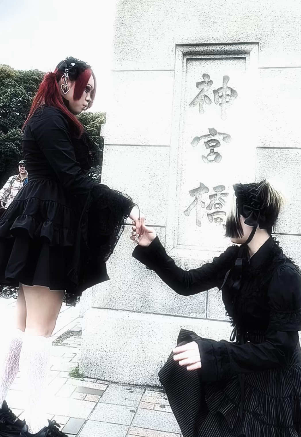 @༒琴༒