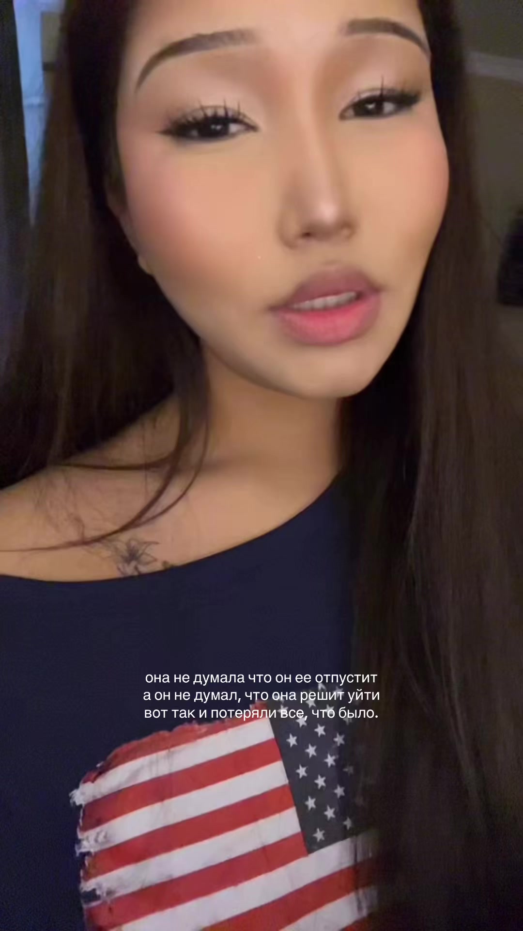 @айлу