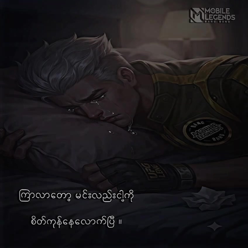 @𝐅𝐨𝐍 &bull;| 𝐓𝐞𝐯𝐢𝐧 ✰