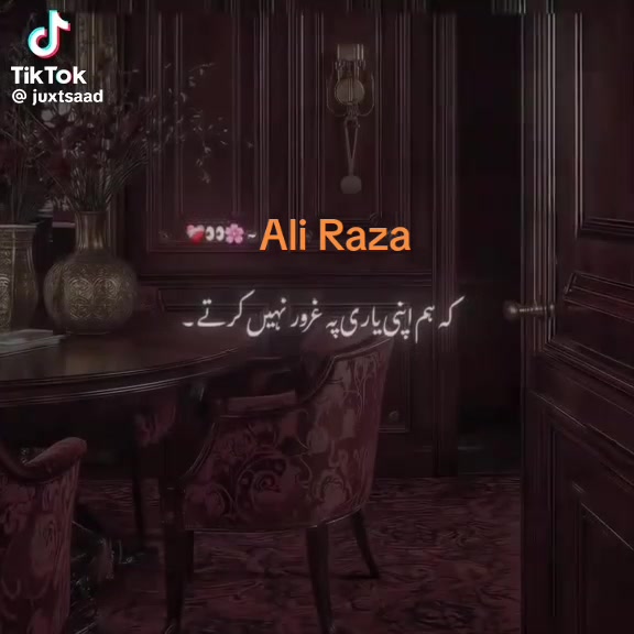 @AliRaza Awan