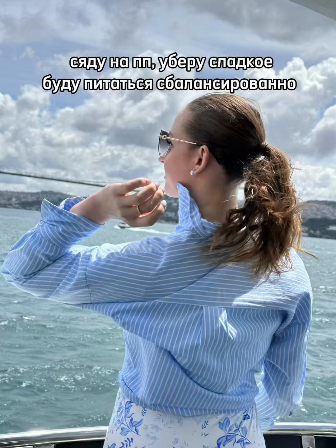 @Тгк: e_podarevskaya
