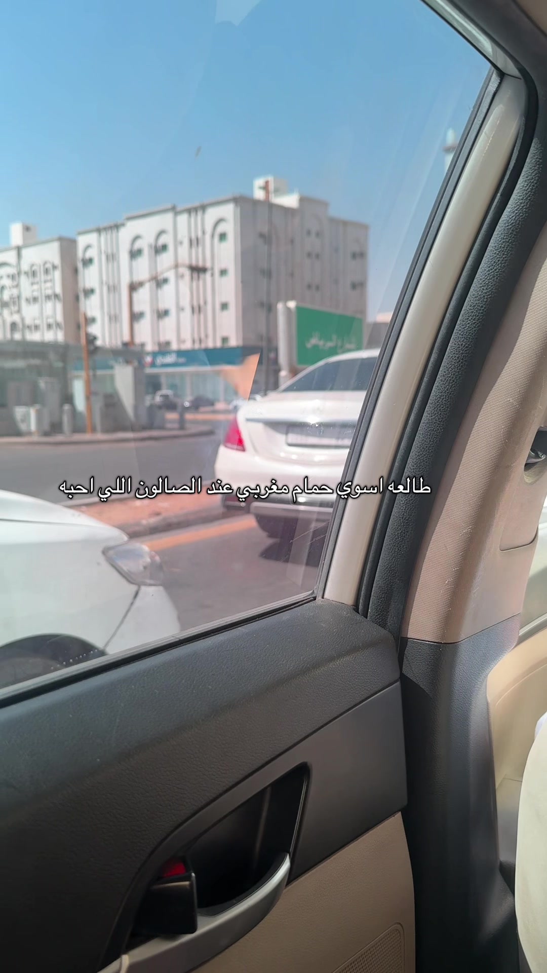 @Adh_Alenzi