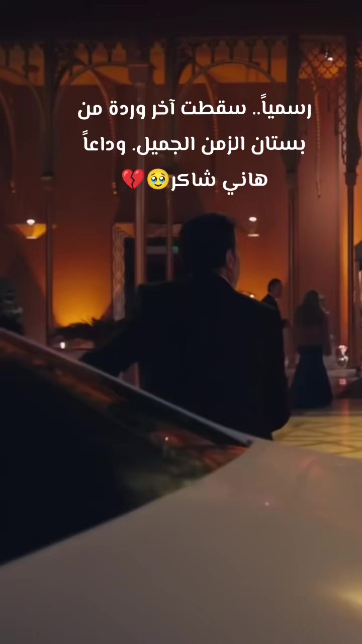 @alestora_reem_