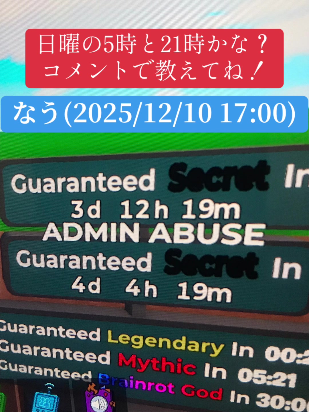 @༺ༀ༒NKY༒ༀ༻