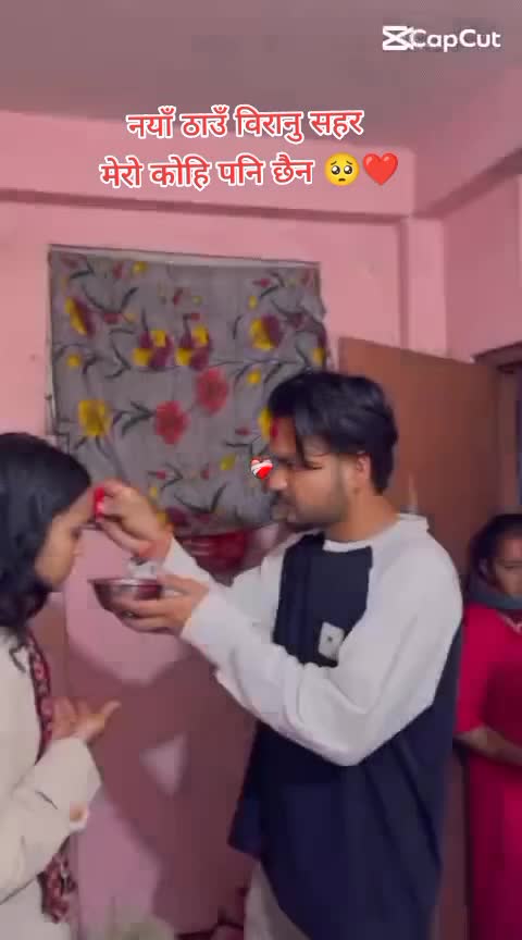 @@Anitabogati