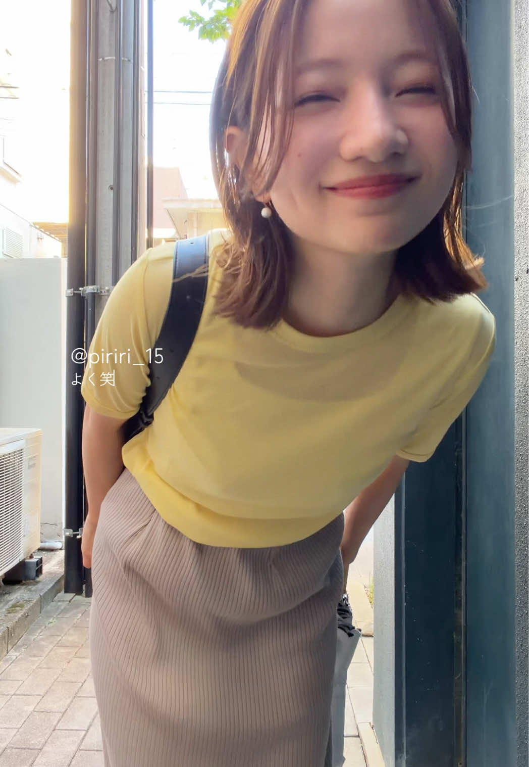 @ピリ