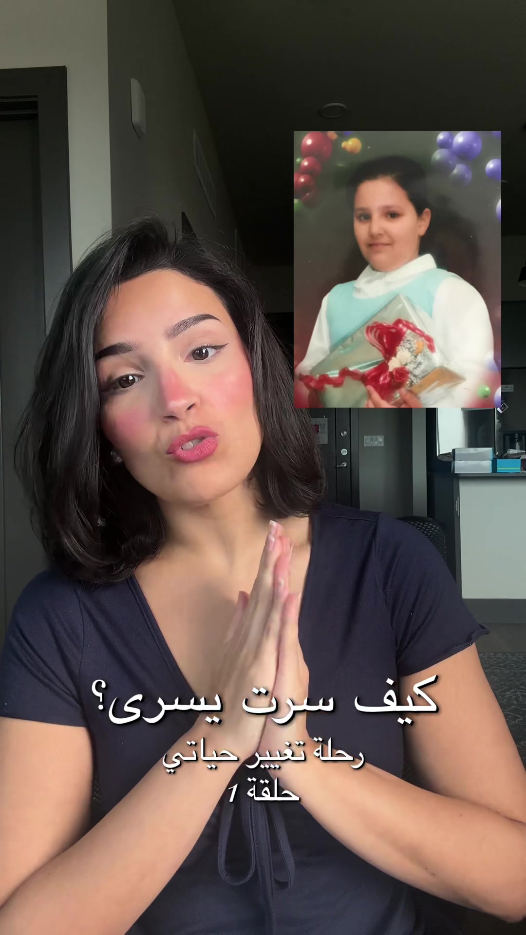 @Dr.Yosra Alghamdi