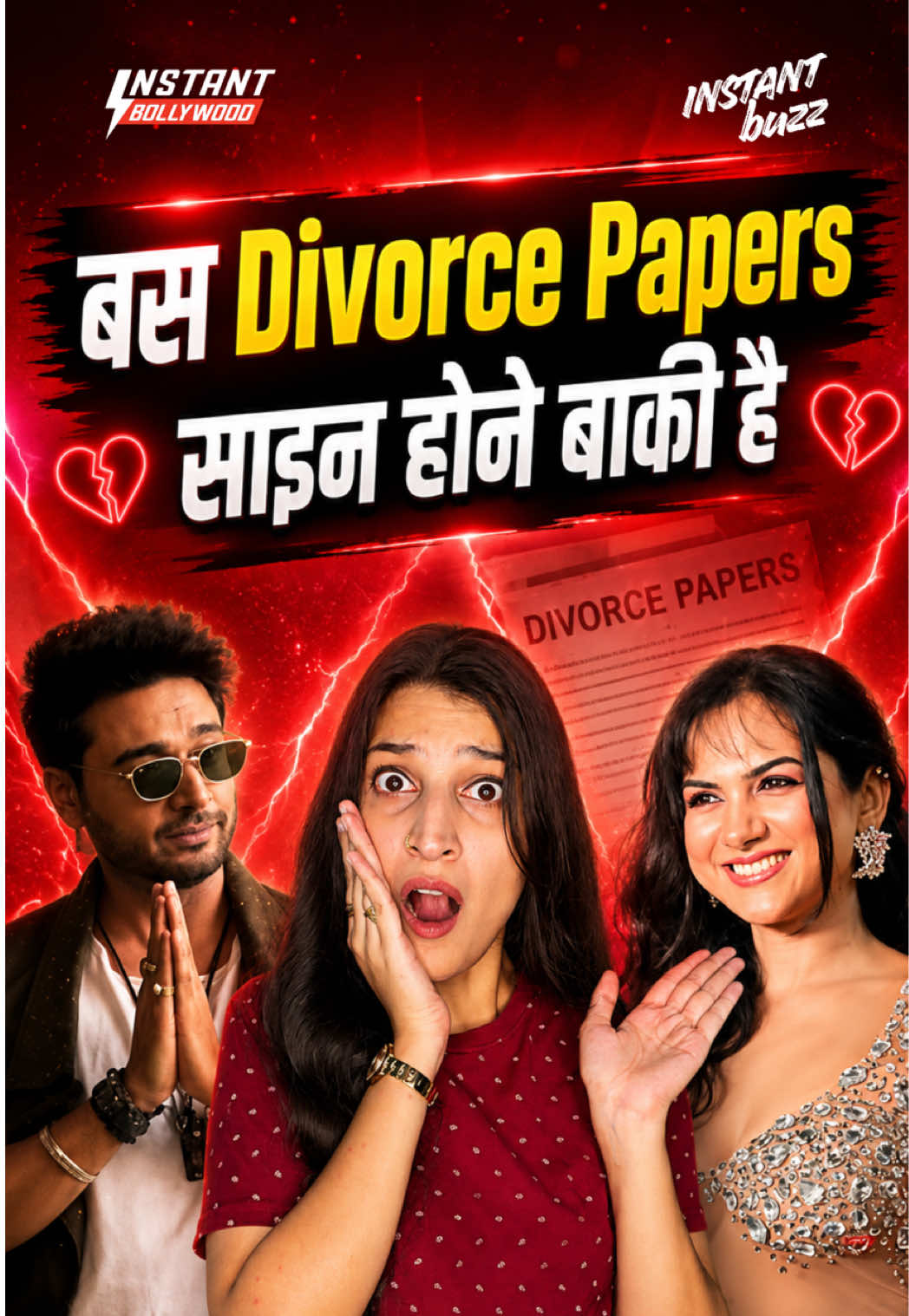 @Instant Bollywood