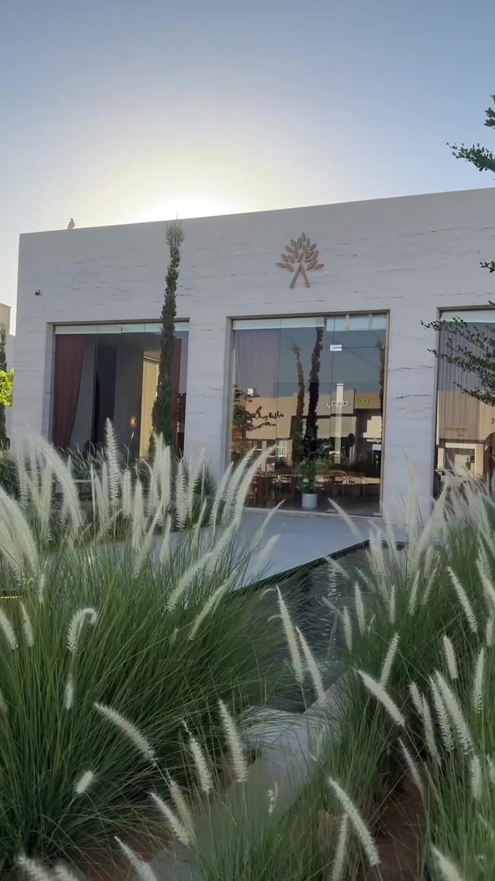 @لمـى ٓ | Lama