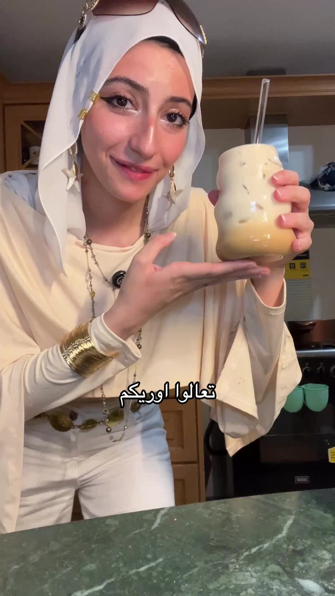 @Nadeen - نادين