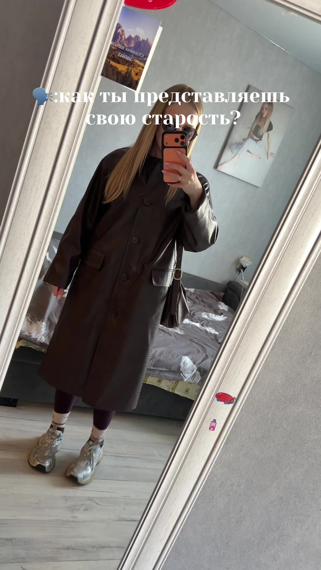@Bulochaka🥐