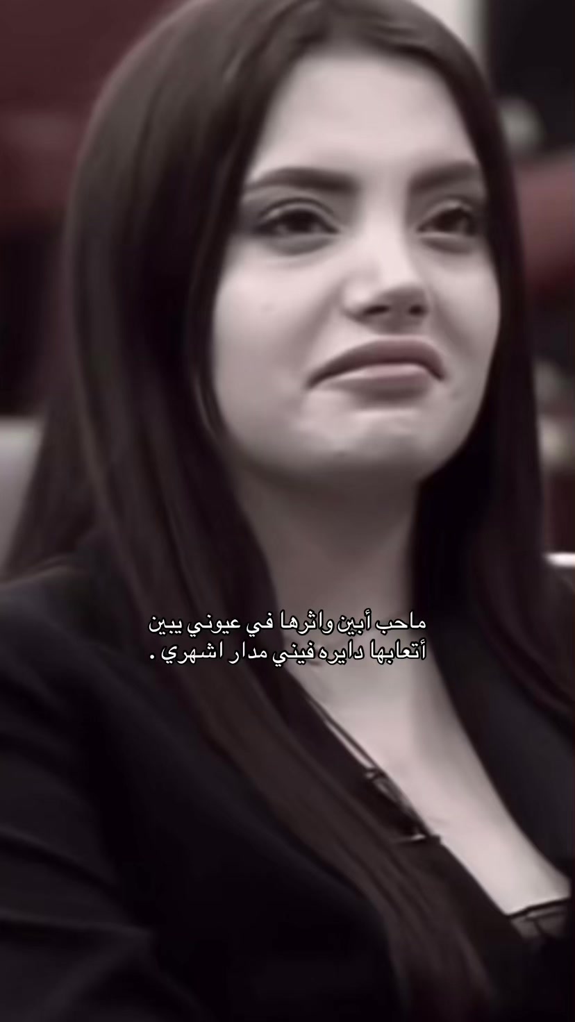 @عشّـــق