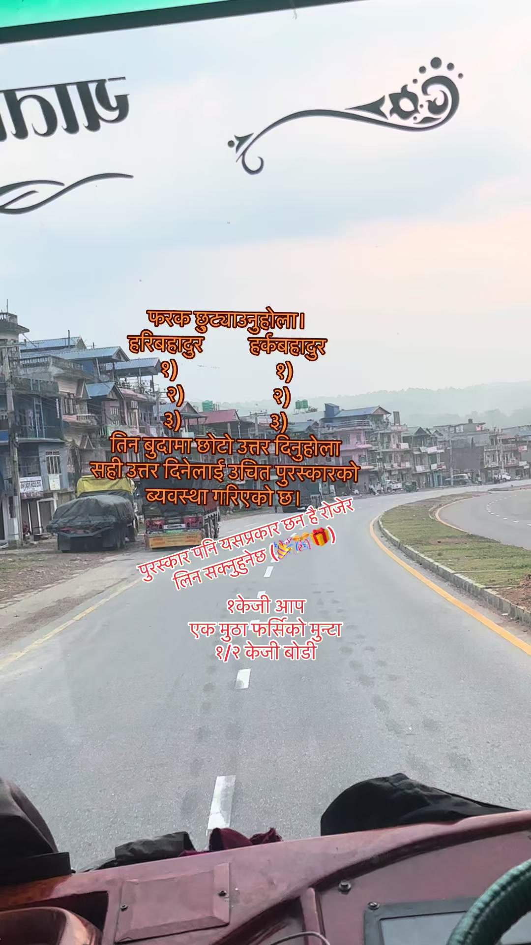 @Kalpu