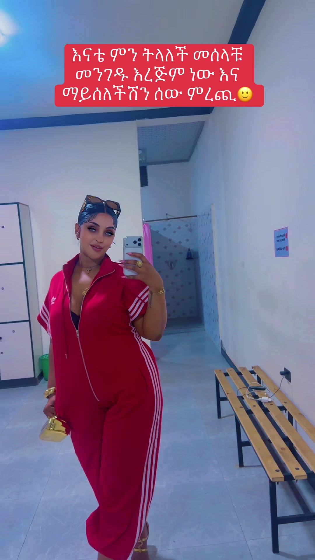 @Elu ye Neba❣️